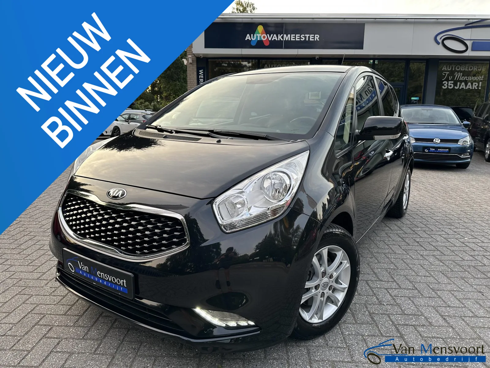 Kia Venga (2019) — foto 1