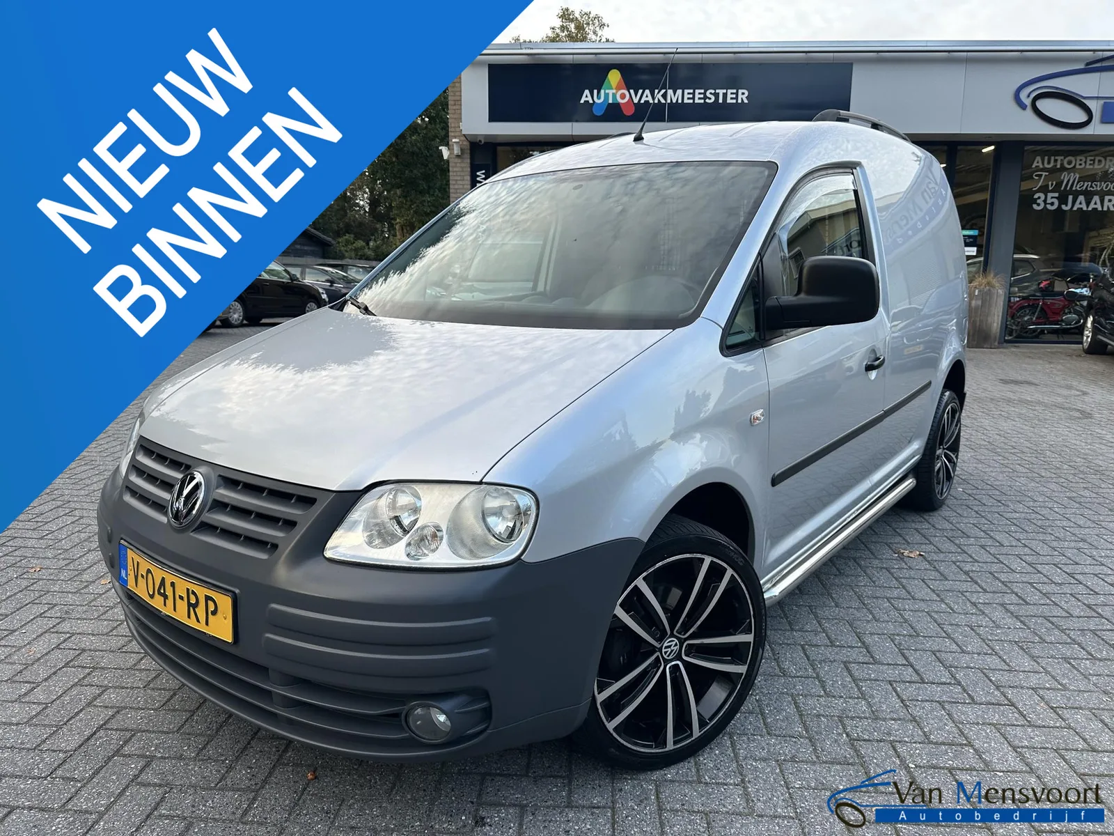 Volkswagen Caddy (2008) — foto 1