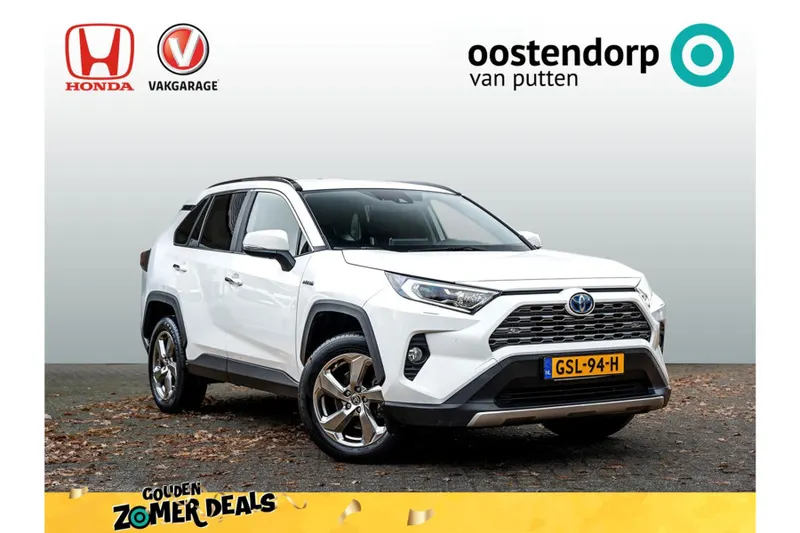 Toyota RAV4 (2022)