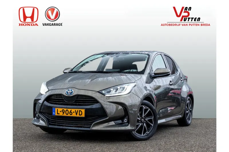 Toyota Yaris (2020)