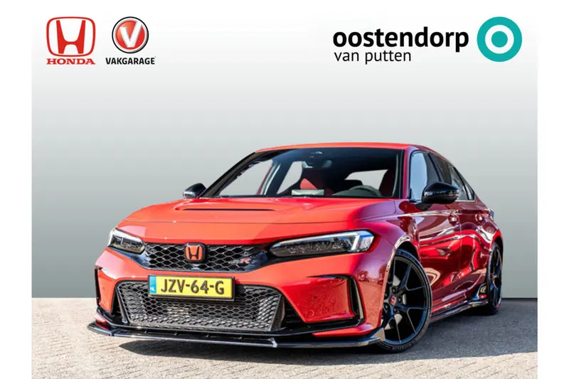 Honda Civic (2023)