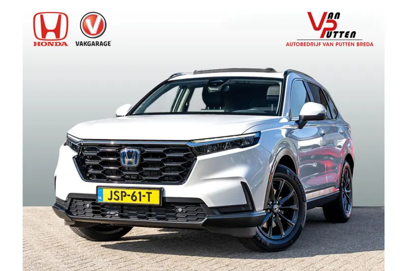 Honda CR-V (2026)