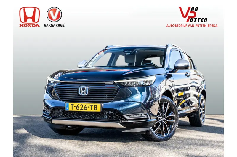 Honda HR-V (2023)