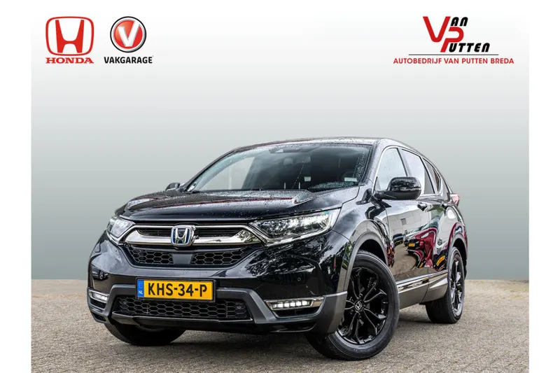 Honda CR-V (2021)