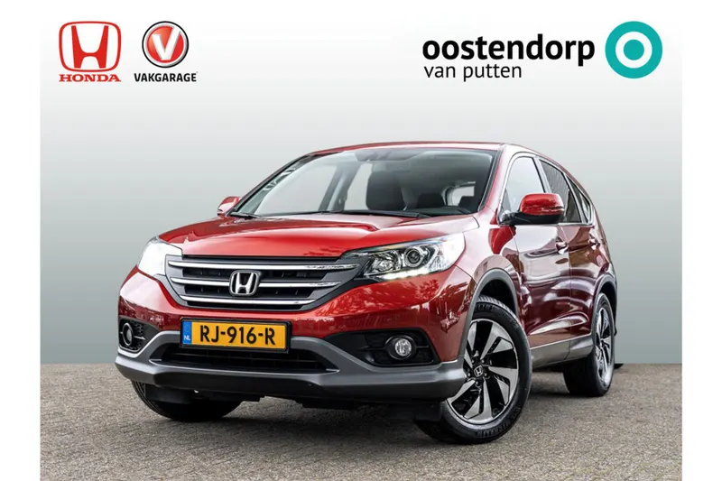Honda CR-V (2013)