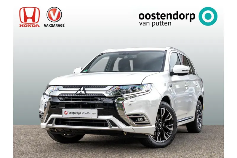 Mitsubishi Outlander (2020)