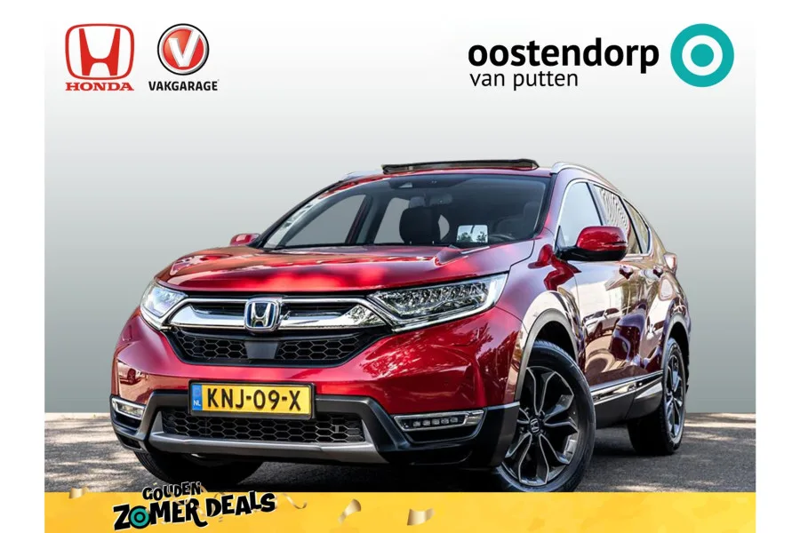 Honda CR-V (2021) — foto 1