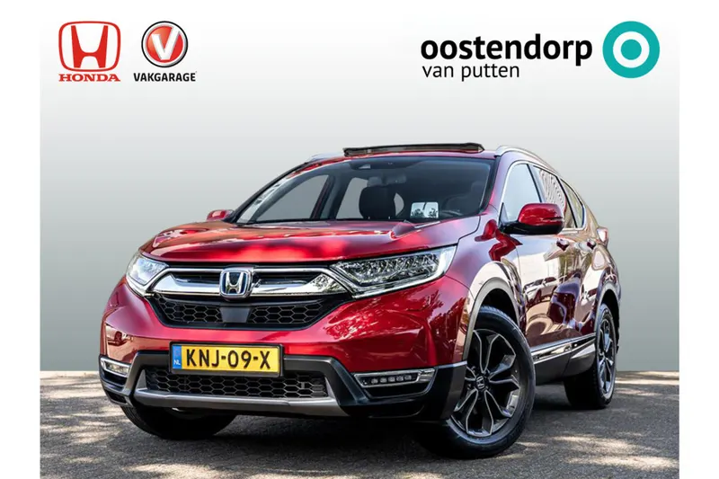 Honda CR-V (2021)