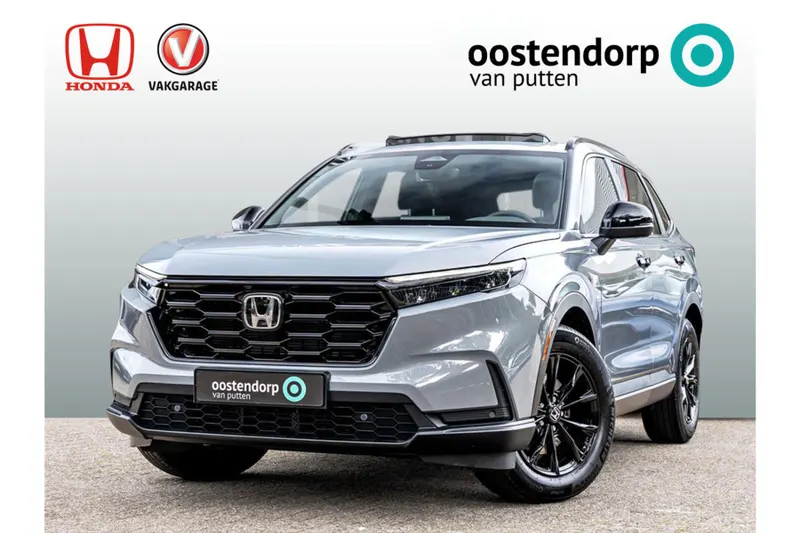 Honda CR-V (2026)