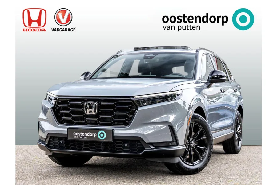 Honda CR-V (2026) — foto 1