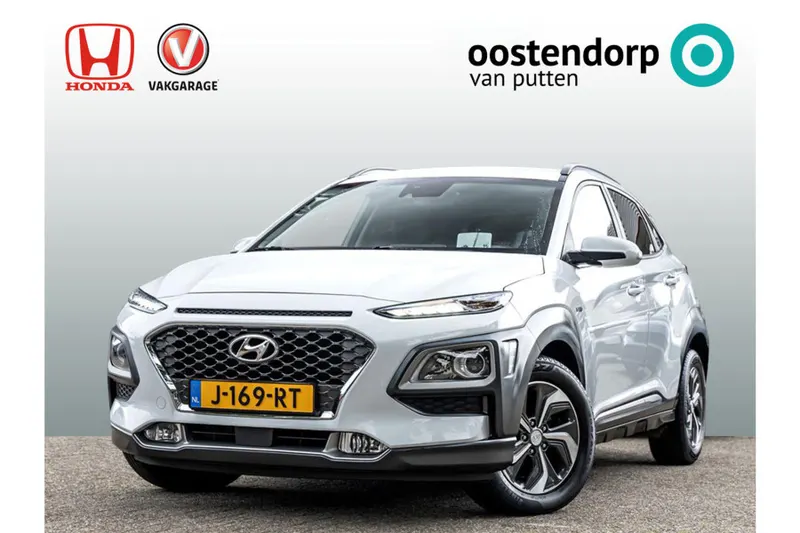 Hyundai Kona (2020)