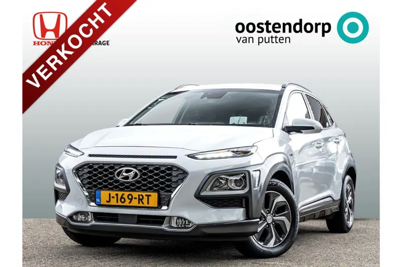 Hyundai Kona (2020)