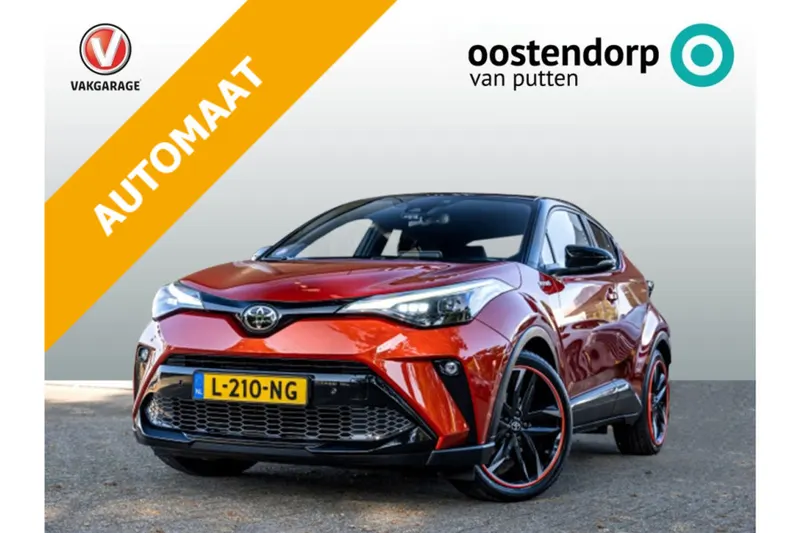 Toyota C-HR (2021)