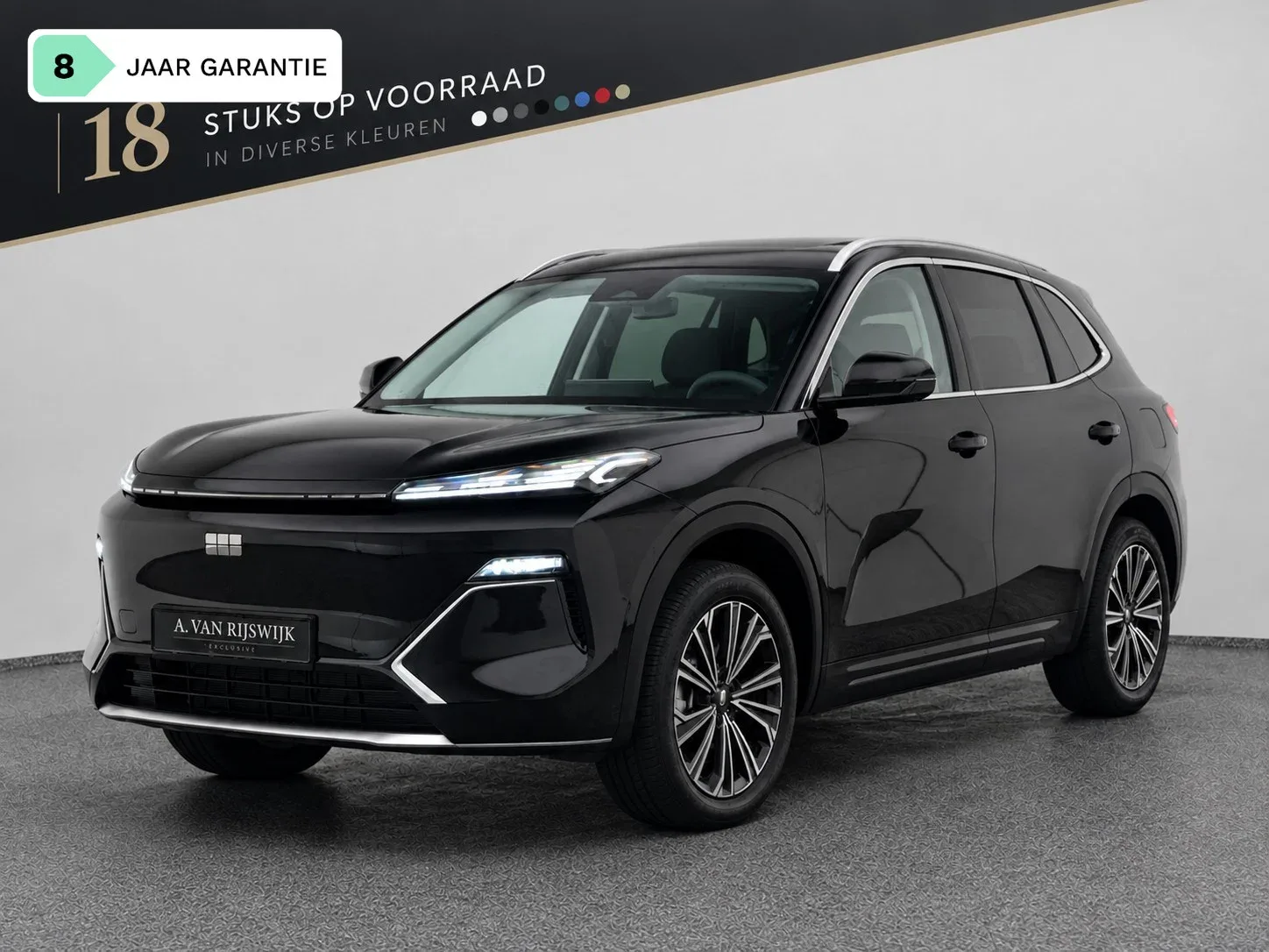 Geely Starray EM-i (2026) — foto 1