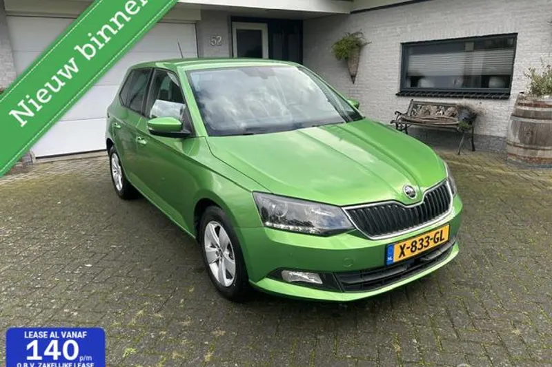 Škoda Fabia (2017)