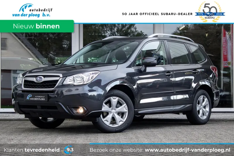 Subaru Forester (2014)