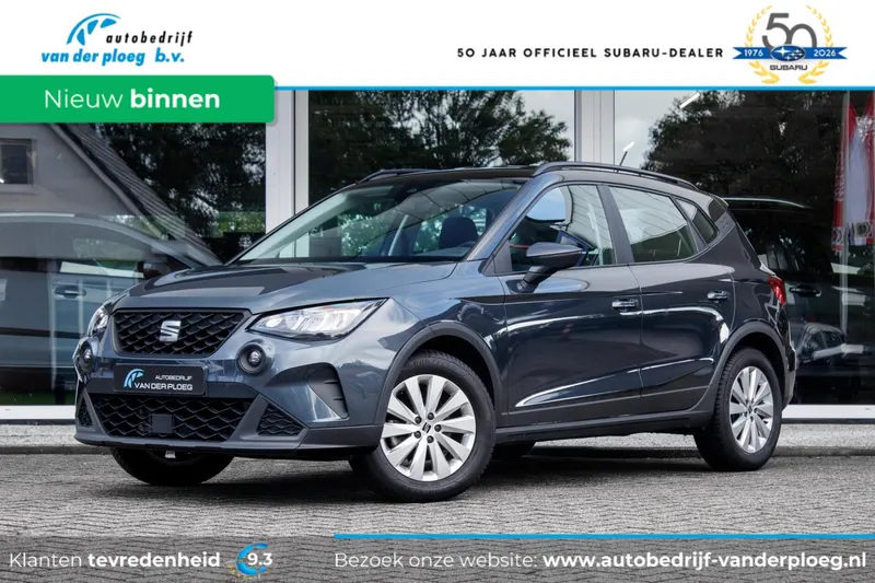 SEAT Arona (2023)