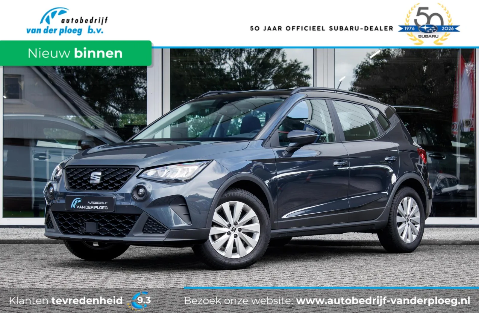 SEAT Arona (2023) — foto 1