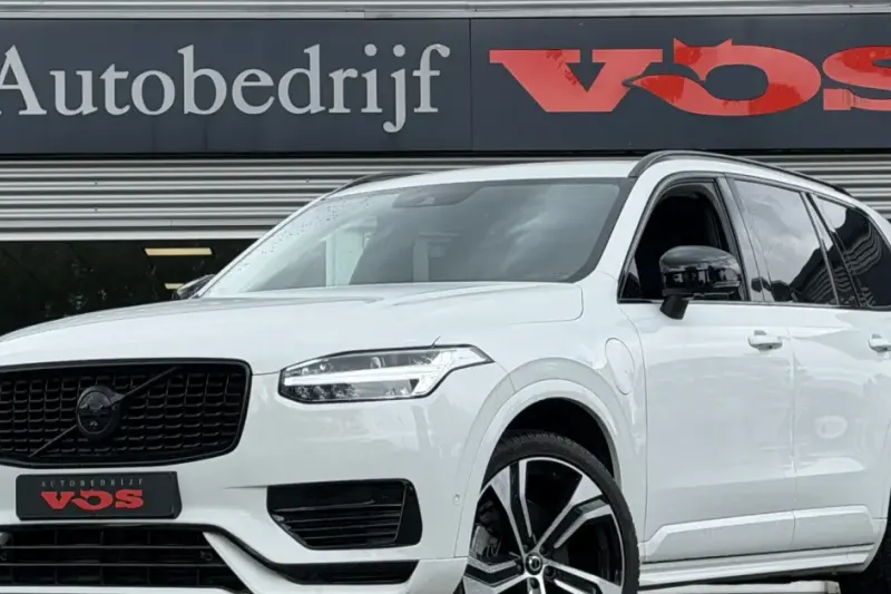 Volvo XC90 (2020)