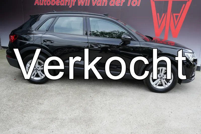 Audi Q3 (2021)