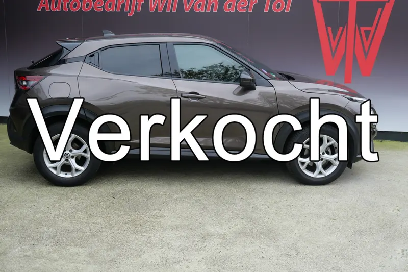 Nissan Juke (2021)