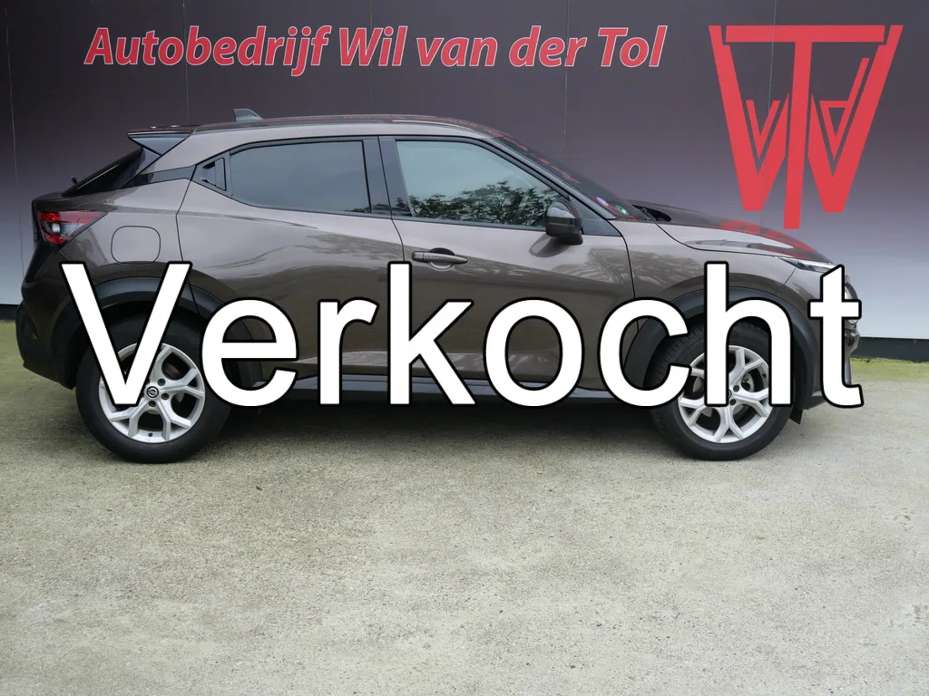 Nissan Juke (2021) — foto 1