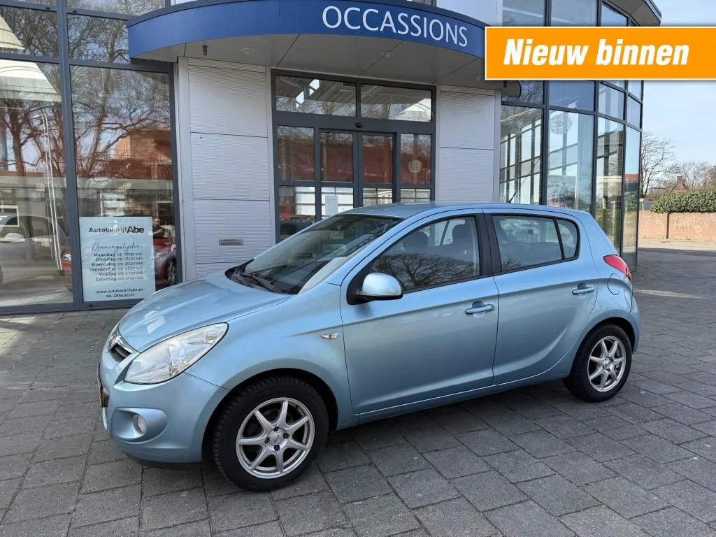 Hyundai i20 (2010) — foto 1