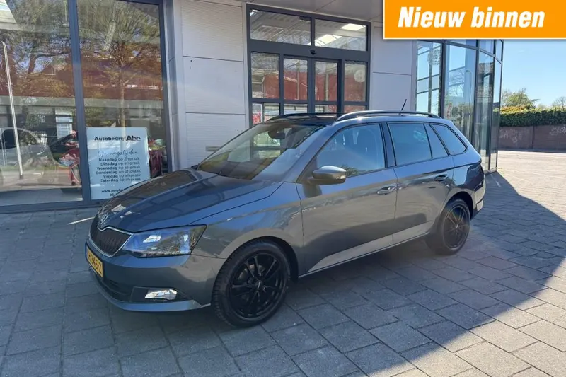 Škoda Fabia (2015)