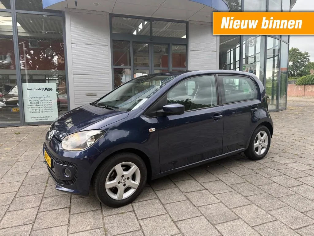Volkswagen Up (2013) — foto 1