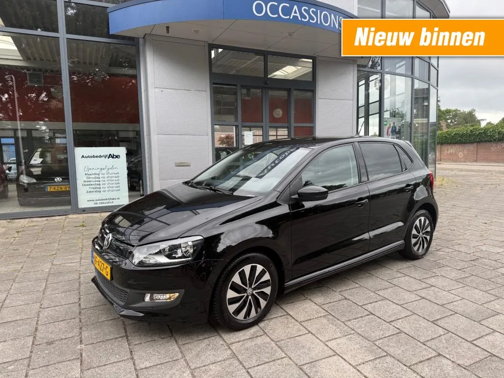 Volkswagen Polo (2017) — foto 1
