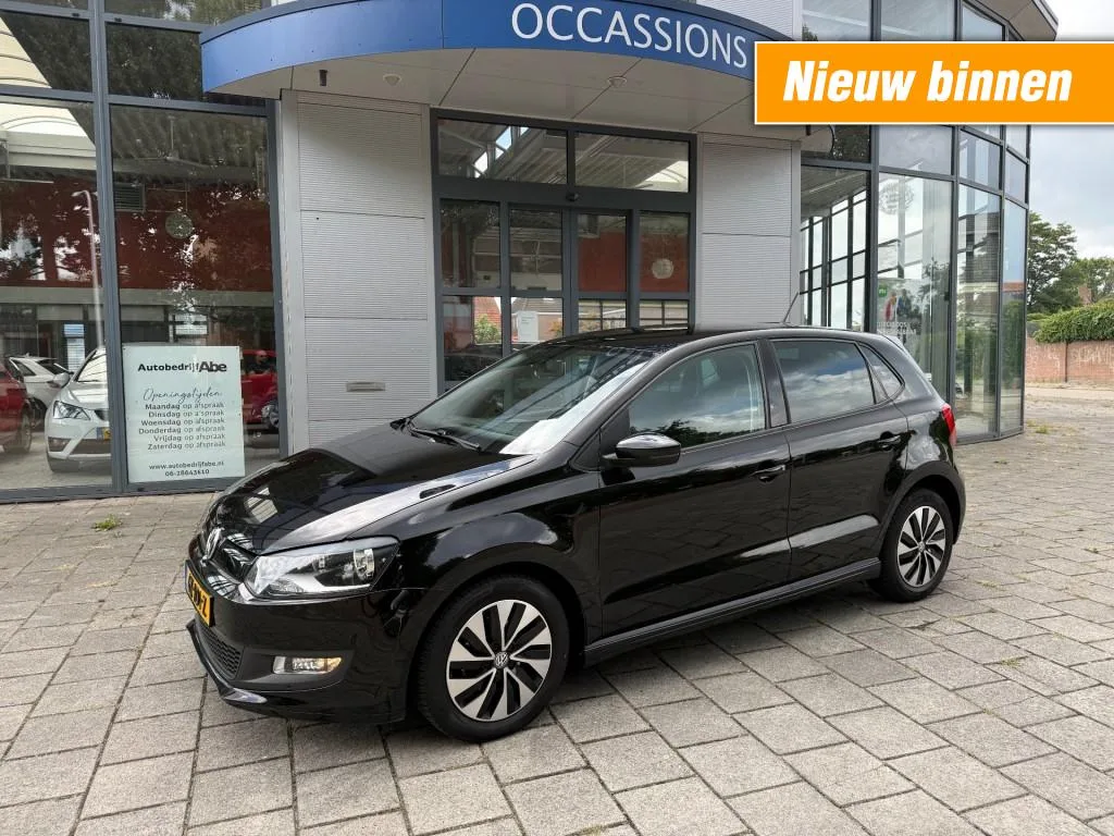 Volkswagen Polo (2015) — foto 1