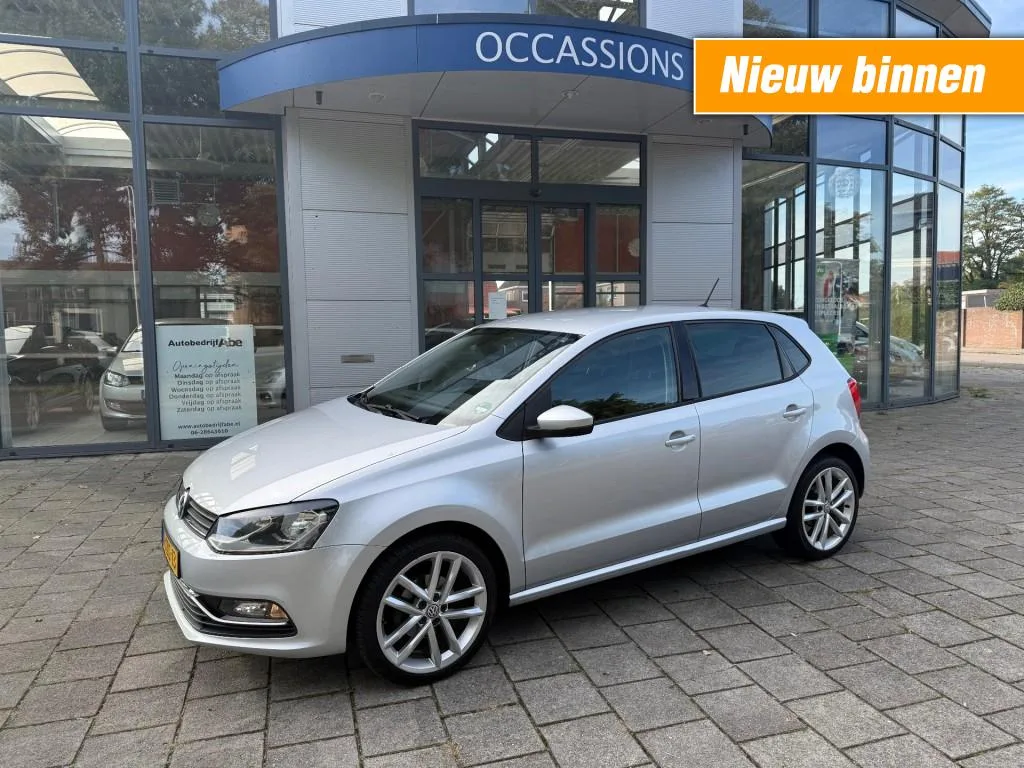 Volkswagen Polo (2014) — foto 1