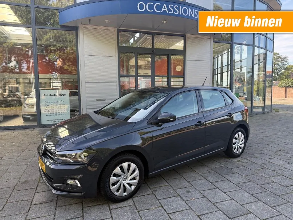Volkswagen Polo (2020) — foto 1