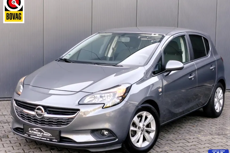 Opel Corsa (2016)