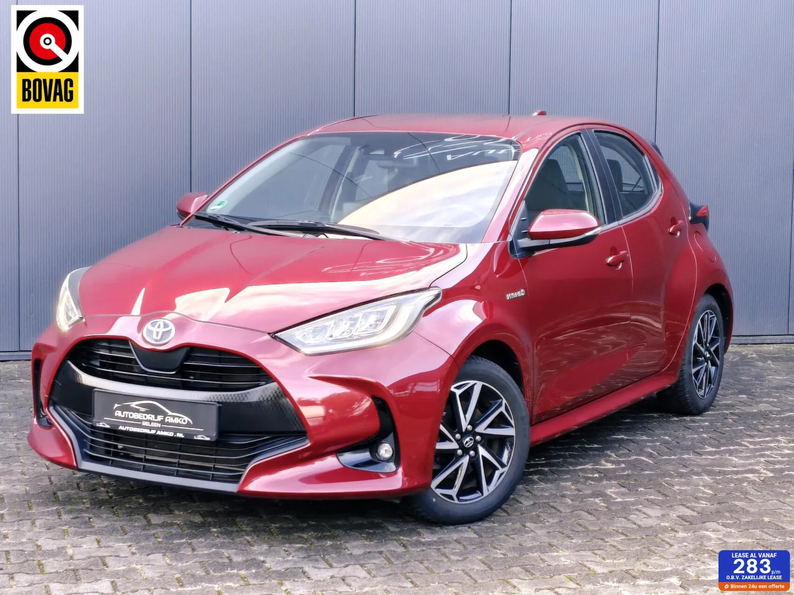 Toyota Yaris (2020) — foto 1