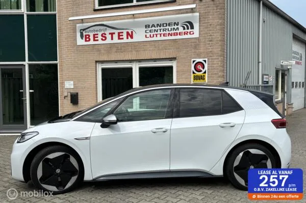 Volkswagen ID.3 (2020) — foto 1