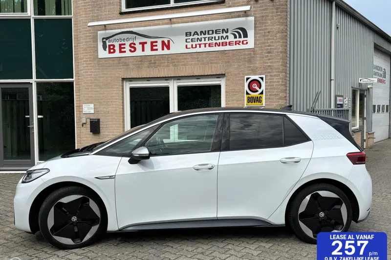 Volkswagen ID.3 (2020)