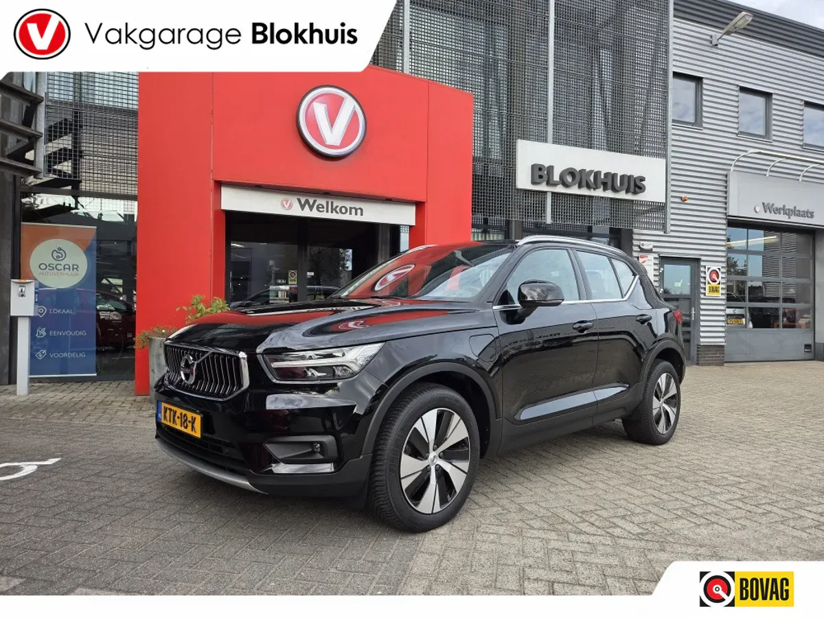 Volvo XC40 (2021) — foto 1