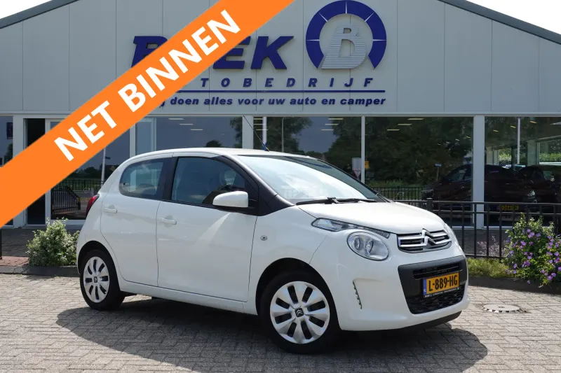 Citroën C1 (2021)