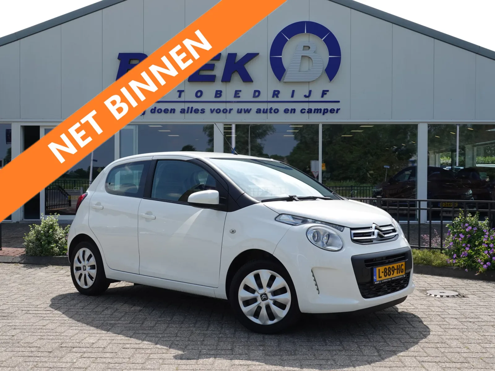 Citroën C1 (2021) — foto 1