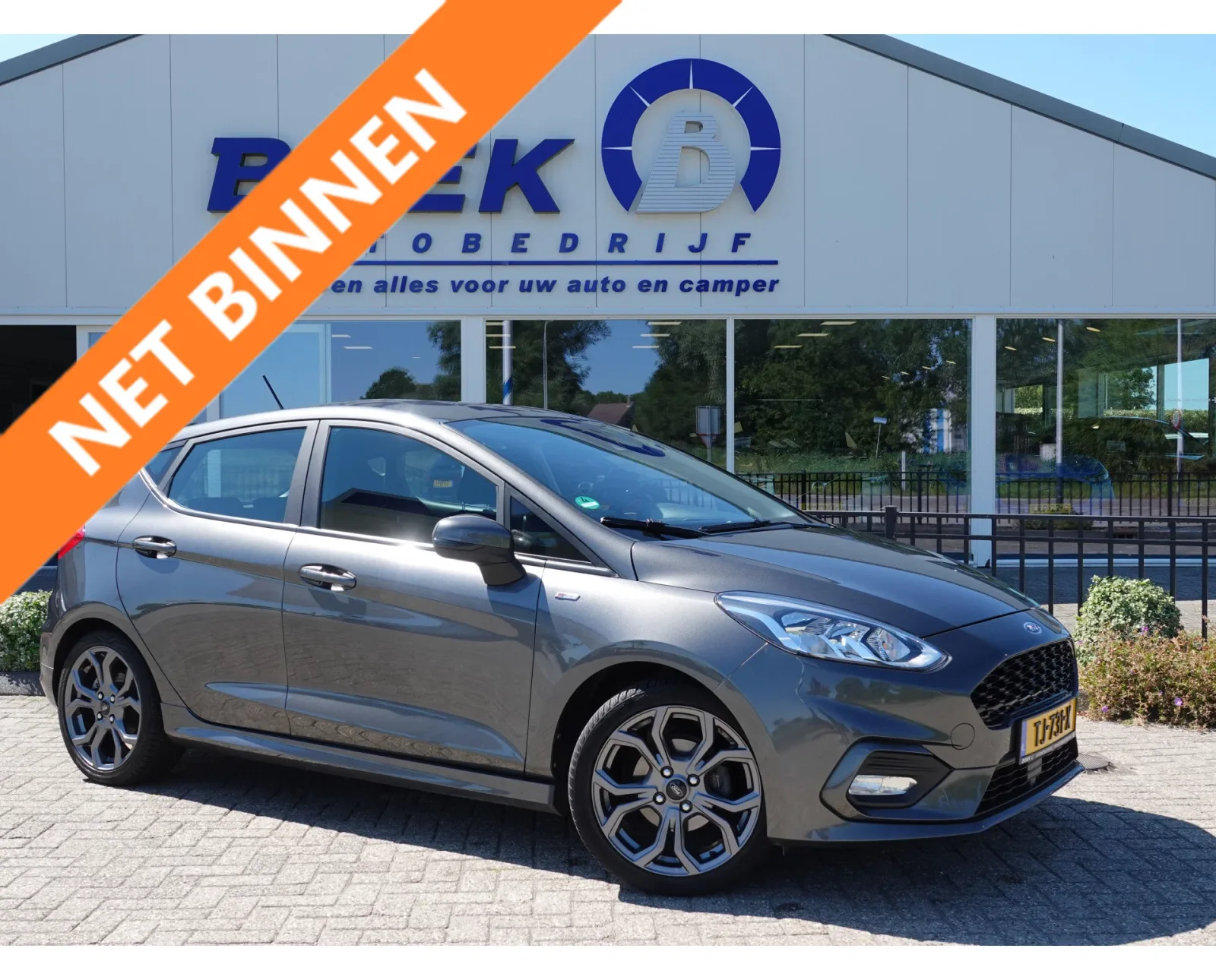 Ford Fiesta (2018) — foto 1