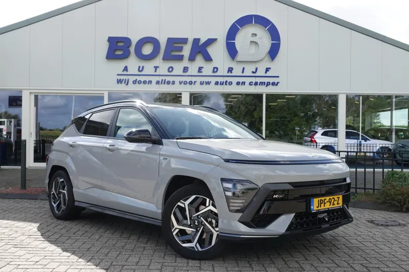 Hyundai Kona (2026)