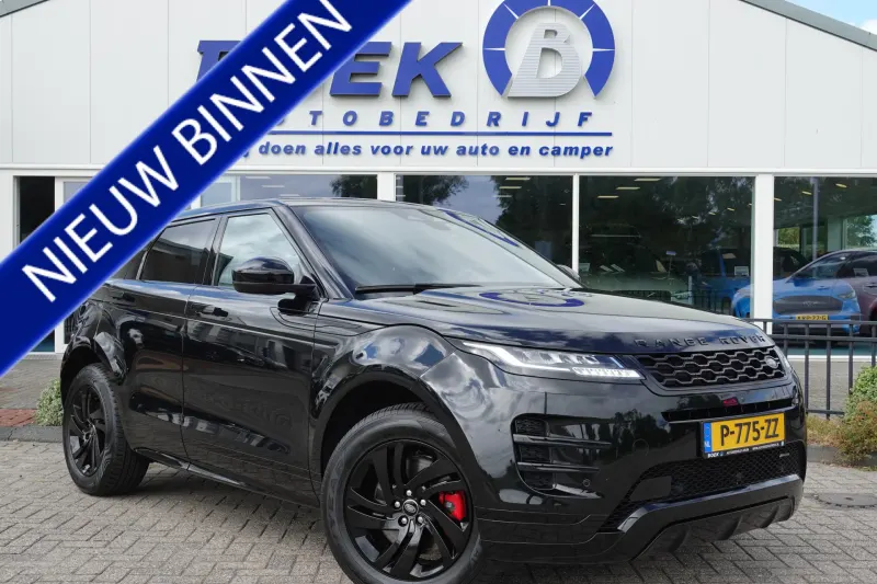 Land Rover Range Rover Evoque (2022)