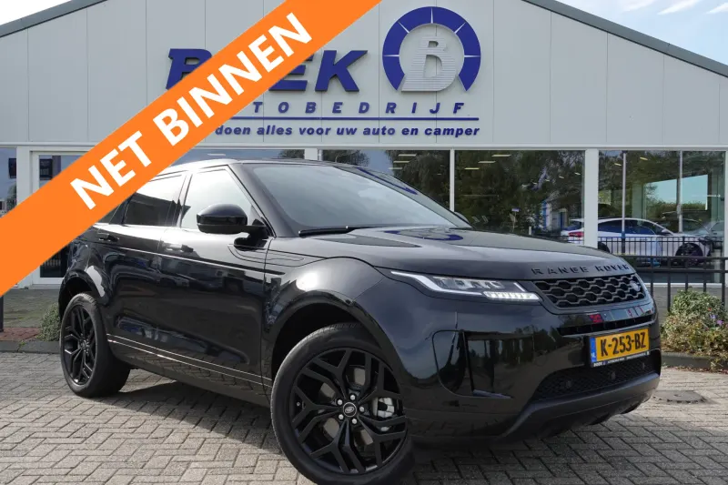 Land Rover Range Rover Evoque (2020)