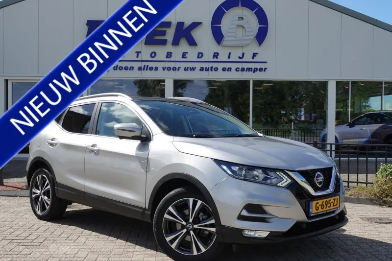 Nissan Qashqai (2019)