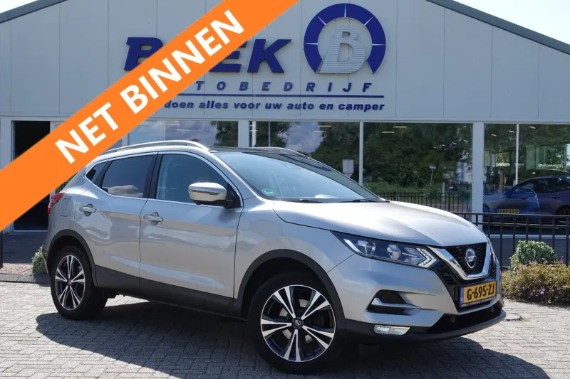 Nissan Qashqai (2019)