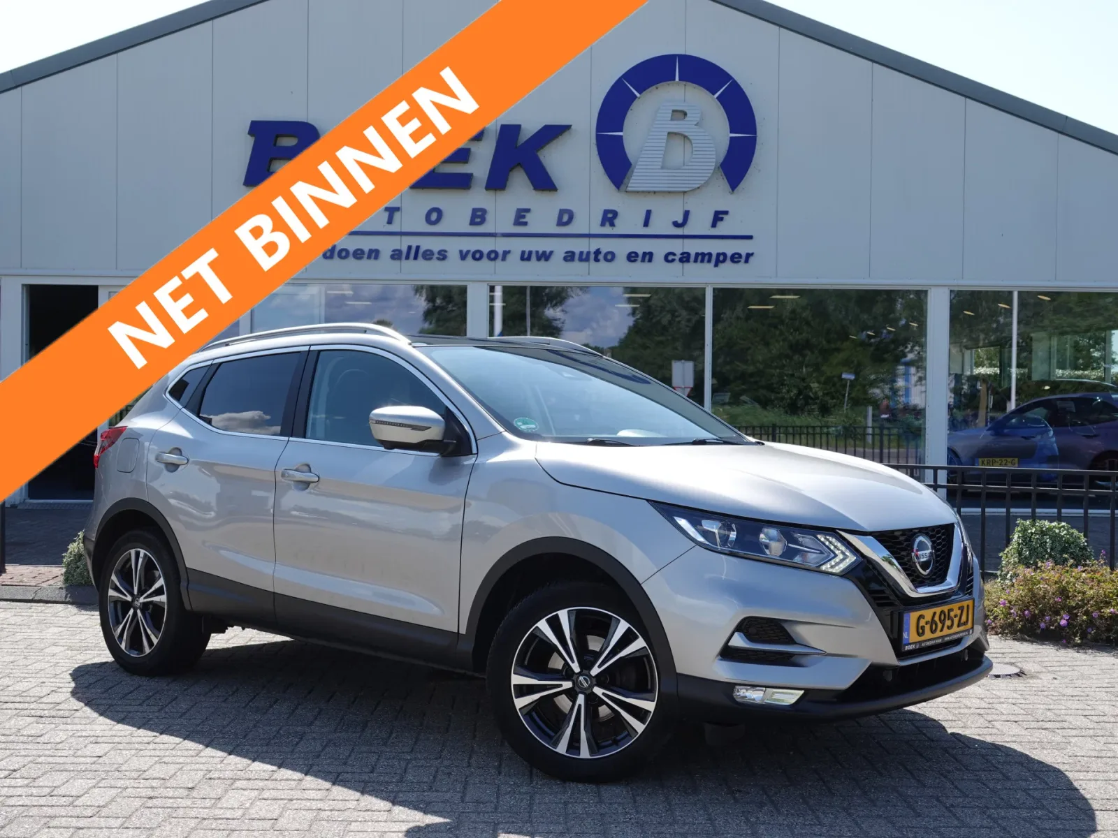 Nissan Qashqai (2019) — foto 1