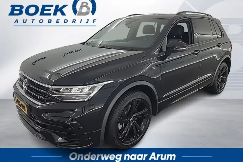 Volkswagen Tiguan (2023)