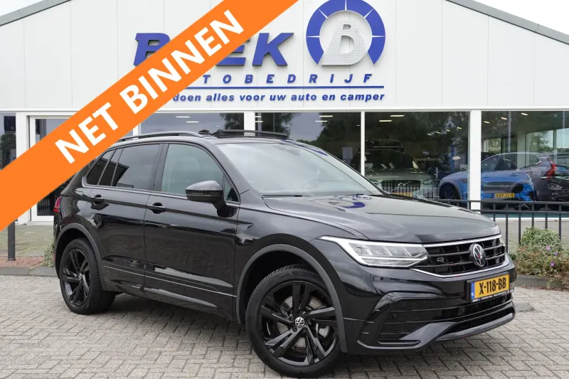 Volkswagen Tiguan (2023)