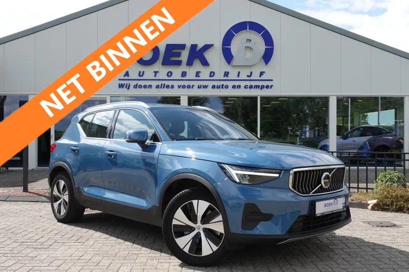 Volvo XC40 (2022)